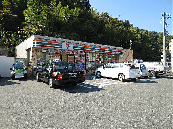 画像19:セブンイレブン 広島大町西店（322m）