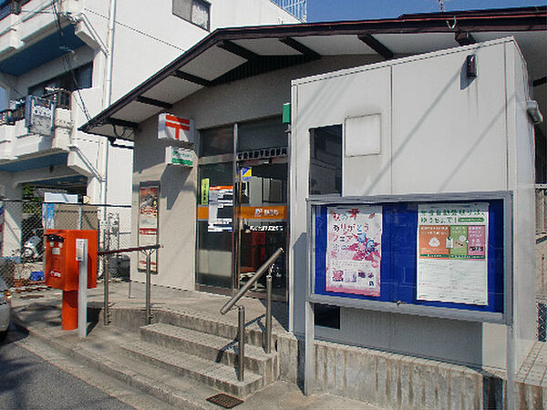 画像23:広島祇園平原郵便局（776m）