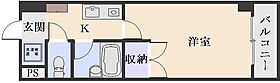 シャンテ中垣  ｜ 広島県広島市安佐南区西原５丁目（賃貸マンション1K・10階・24.00㎡） その2