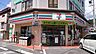 周辺：セブンイレブン 広島上安店（224m）