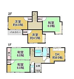 五月丘団地　戸建て 5DKの間取り