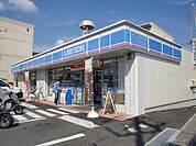 ローソン（300m）