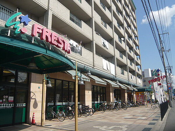 プーテゥジュール4番館 ｜広島県広島市安佐南区東原1丁目(賃貸マンション1K・3階・25.92㎡)の写真 その17