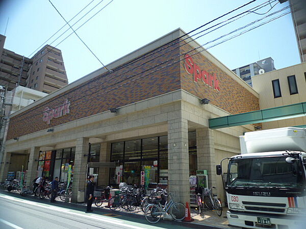画像22:スーパー「スパーク堺町店まで50ｍ」