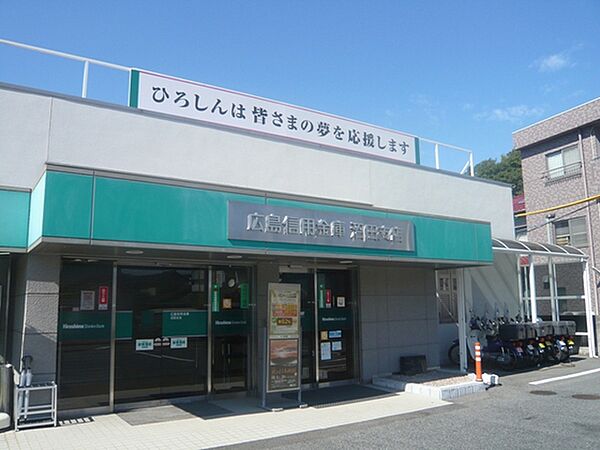 第3野地ビル ｜広島県広島市安佐南区上安2丁目(賃貸マンション1DK・4階・22.00㎡)の写真 その18