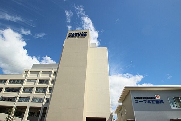画像21:病院「広島医療生活協同組合広島共立病院まで1692ｍ」