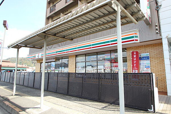 画像19:コンビニ「セブンイレブン広島戸坂千足店まで234ｍ」