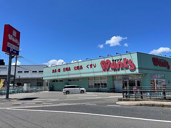 広島県広島市安佐南区長束西1丁目(賃貸アパート1DK・2階・31.50㎡)の写真 その16