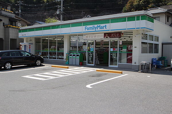 広島県広島市西区高須台3丁目(賃貸テラスハウス4LDK・1階・82.27㎡)の写真 その22