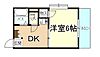 ハウス4594階3.1万円