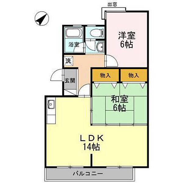 TSビル ｜広島県広島市佐伯区坪井1丁目(賃貸マンション2LDK・3階・59.80㎡)の写真 その2