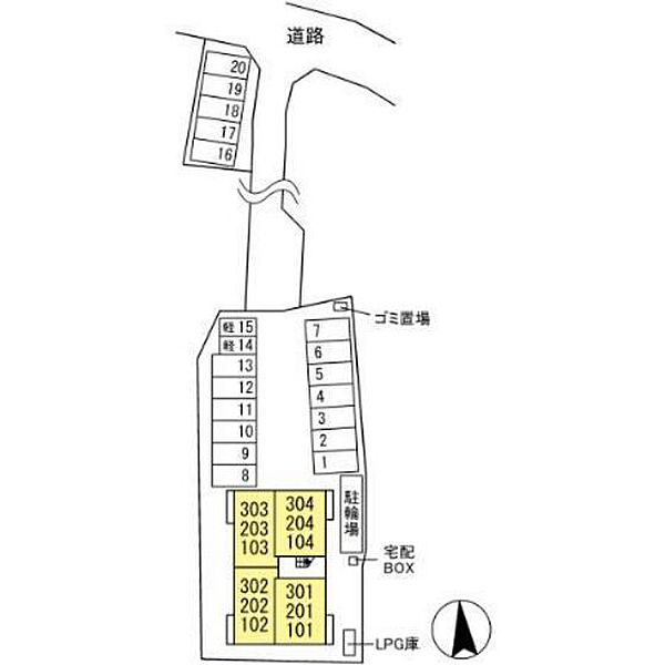 画像3:駐車場