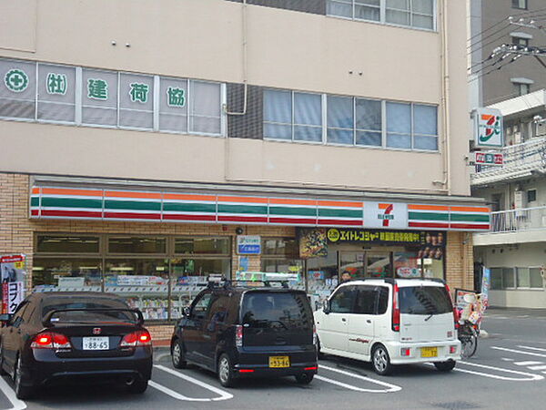 画像16:コンビニ「セブンイレブン広島横川新橋西店まで140ｍ」