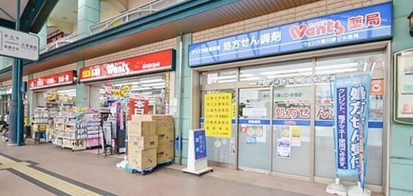 グランシャリオ横川 ｜広島県広島市西区打越町(賃貸マンション2LDK・5階・47.31㎡)の写真 その16