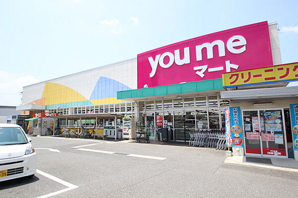 シャルマン ｜広島県広島市安佐南区八木2丁目(賃貸マンション1R・2階・32.57㎡)の写真 その16