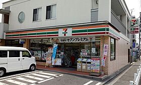 ジョイオレンジ  ｜ 広島県広島市東区尾長西2丁目（賃貸アパート1K・2階・33.39㎡） その20