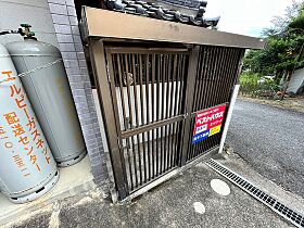 グリーンパル緑井  ｜ 広島県広島市安佐南区緑井8丁目（賃貸マンション1K・3階・24.45㎡） その15