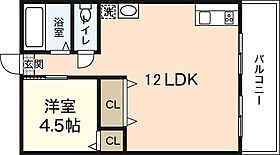 山田ビル（八木9）  ｜ 広島県広島市安佐南区八木9丁目（賃貸マンション1LDK・3階・49.50㎡） その2