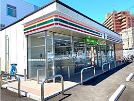 イマニシビル  ｜ 広島県広島市安佐南区西原1丁目（賃貸マンション1K・5階・25.52㎡） その19