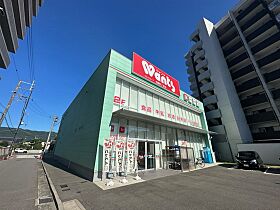 沖野ハイツ  ｜ 広島県広島市安佐南区西原4丁目（賃貸アパート1DK・1階・23.00㎡） その21