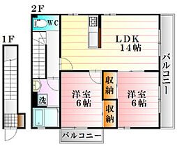 広島県広島市安佐南区山本5丁目（賃貸アパート2LDK・2階・60.33㎡） その2