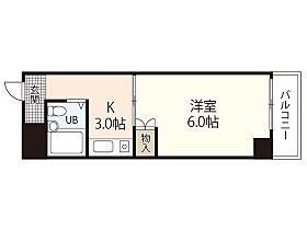 Ｓウイングビル  ｜ 広島県広島市中区上幟町（賃貸マンション1K・7階・21.02㎡） その2