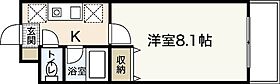 レジデンス山崎  ｜ 広島県広島市安佐南区伴中央5丁目（賃貸マンション1K・3階・23.20㎡） その2