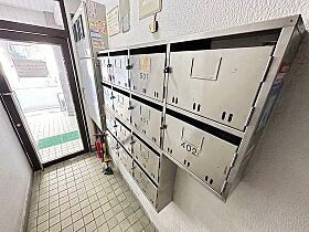 井上ビル  ｜ 広島県広島市西区天満町（賃貸マンション1K・4階・20.00㎡） その18