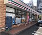 周辺：コンビニ「セブンイレブン広島昭和町店まで327ｍ」