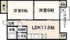 JSビル美鈴園4階4.4万円