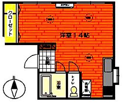 ツルミビル 202 ｜ 広島県広島市中区鶴見町（賃貸マンション1R・2階・32.00㎡） その2