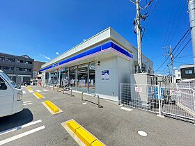 REGALEST 長束西  ｜ 広島県広島市安佐南区長束西3丁目（賃貸アパート1LDK・2階・30.02㎡） その5