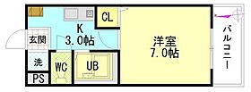 ソレイユ寺井  ｜ 広島県広島市東区戸坂惣田1丁目（賃貸マンション1K・3階・22.68㎡） その2