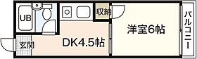 第三山本ビル  ｜ 広島県広島市西区横川新町（賃貸マンション1DK・4階・20.79㎡） その2