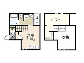 ＥＰＩＣ田方  ｜ 広島県広島市西区田方2丁目（賃貸アパート1R・1階・20.25㎡） その2