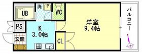 フォルム幟町  ｜ 広島県広島市中区橋本町（賃貸マンション1K・9階・27.81㎡） その2