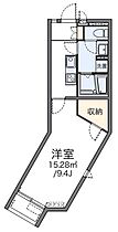 レオネクスト太田川  ｜ 広島県広島市安佐南区西原2丁目（賃貸アパート1K・2階・30.38㎡） その2