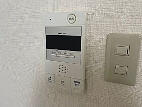 広島県広島市中区幟町（賃貸マンション1K・4階・20.49㎡） その13