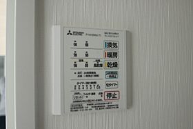 Ｆ・Ｒ I  ｜ 広島県広島市佐伯区五日市中央1丁目（賃貸アパート1LDK・3階・29.56㎡） その13