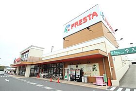 レオパレスラフィーナ  ｜ 広島県広島市佐伯区千同3丁目（賃貸マンション1K・1階・20.28㎡） その6