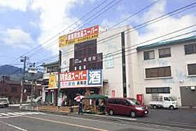 アンフォーラ宮脇 301 ｜ 広島県広島市安佐南区八木3丁目（賃貸マンション1K・3階・25.11㎡） その16