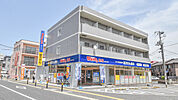 ドラックストア「ウォンツ庚午中店まで1681ｍ」