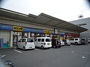 ドラックストア「ザグザグ光南店まで416ｍ」