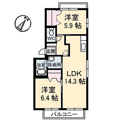 メゾン桜_間取り_0