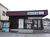 コンビニ「セブンイレブンおみやげ街道宮島口まで144ｍ」