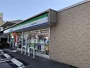 コンビニ「ファミリーマート己斐本町二丁目店まで46ｍ」