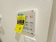 ※別部屋の写真です。