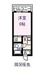 広島県安芸郡府中町茂陰2丁目：物件画像／株式会社良和ハウス　広島西店