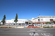 ショッピングセンター「イオンモール広島府中まで850ｍ」