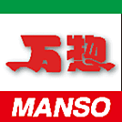 スーパー「万惣海田店まで544ｍ」